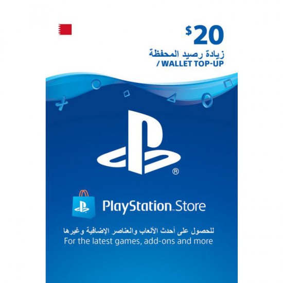 Psn store shop wallet